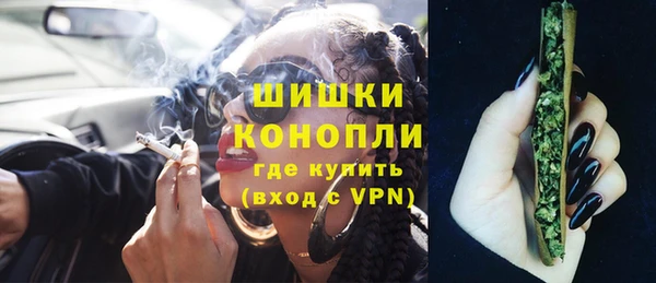 мяу мяу мука Вязники