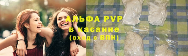 мяу мяу мука Вязники