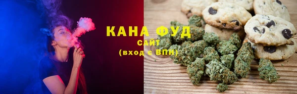 мяу мяу мука Вязники