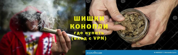мефедрон VHQ Вяземский
