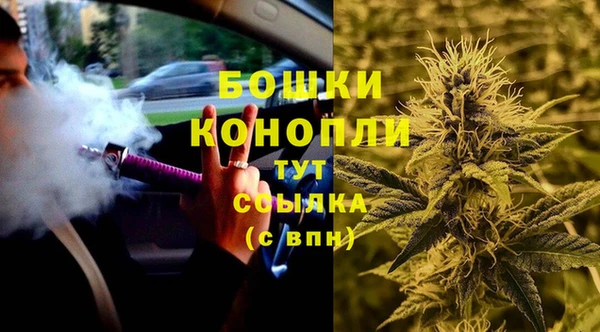 мяу мяу мука Вязники