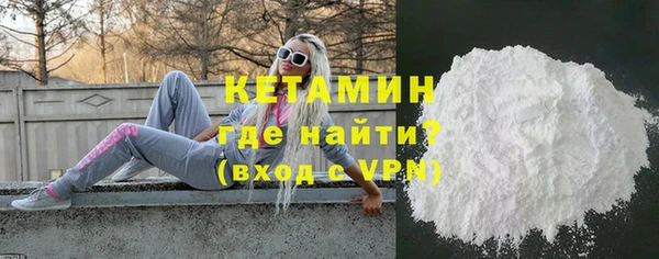 мяу мяу мука Вязники